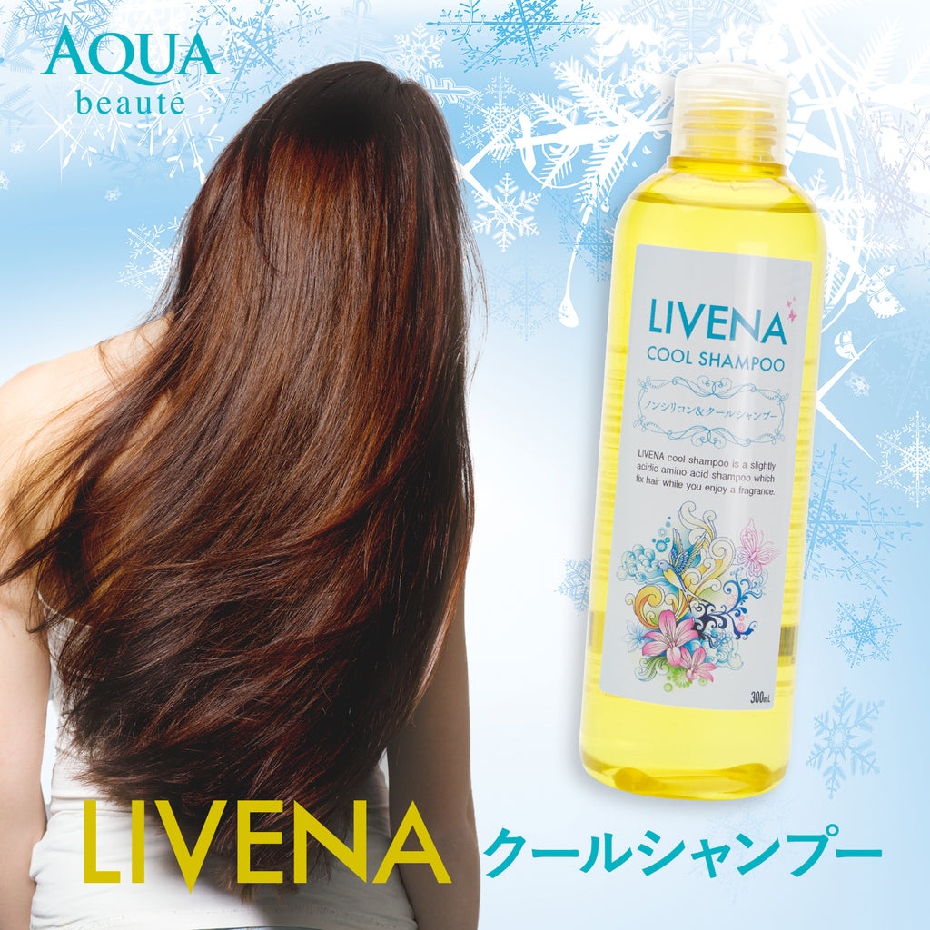 リベナ クール シャンプー 300ml – AQUA beaute