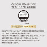 マグネットヘアプロ ドライヤーゼロ PRODUCED BY nana-nana HCD-G0877T