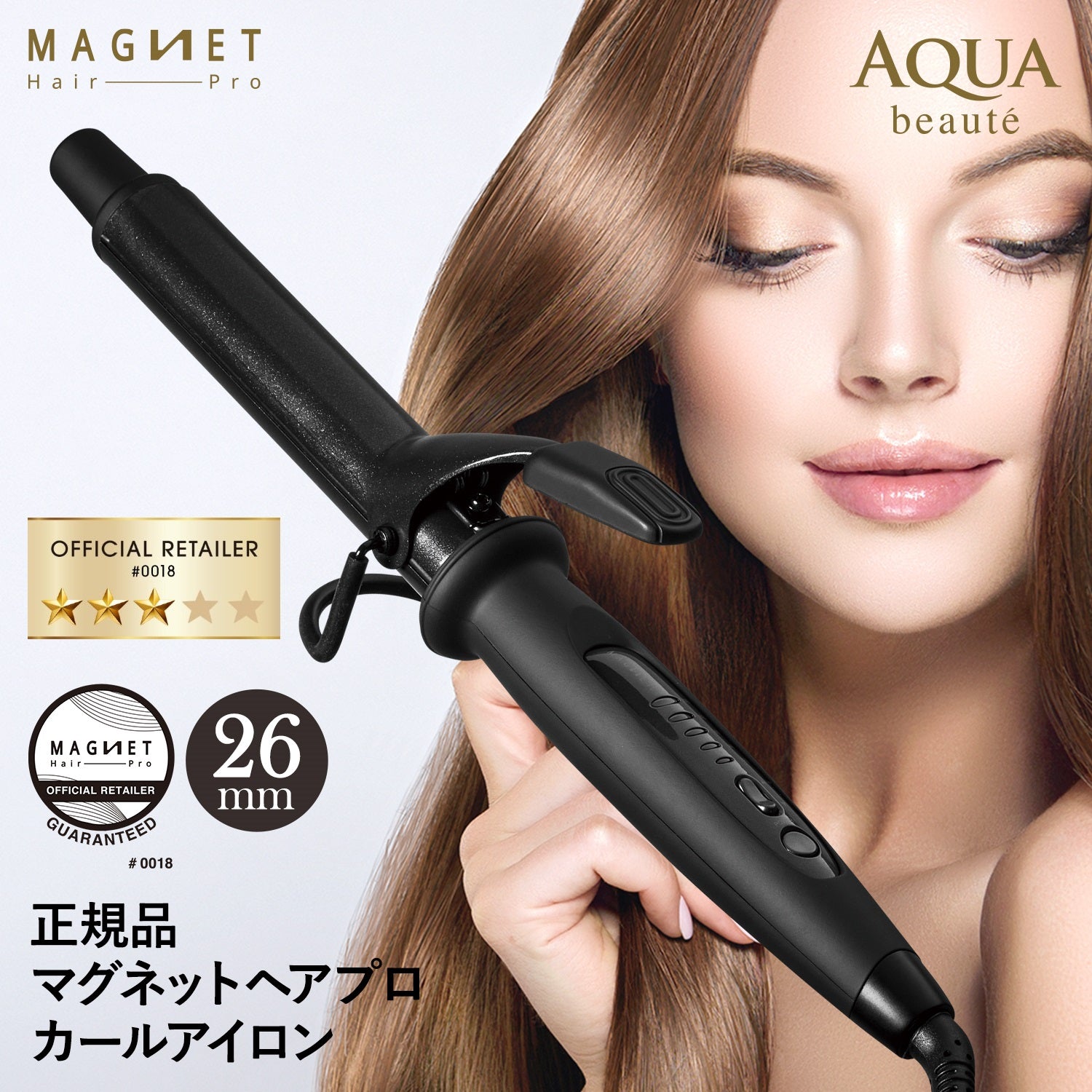 MAGNET Hair Pro カールアイロン 26mm HCC-G26DGカールアイロン - ヘア 