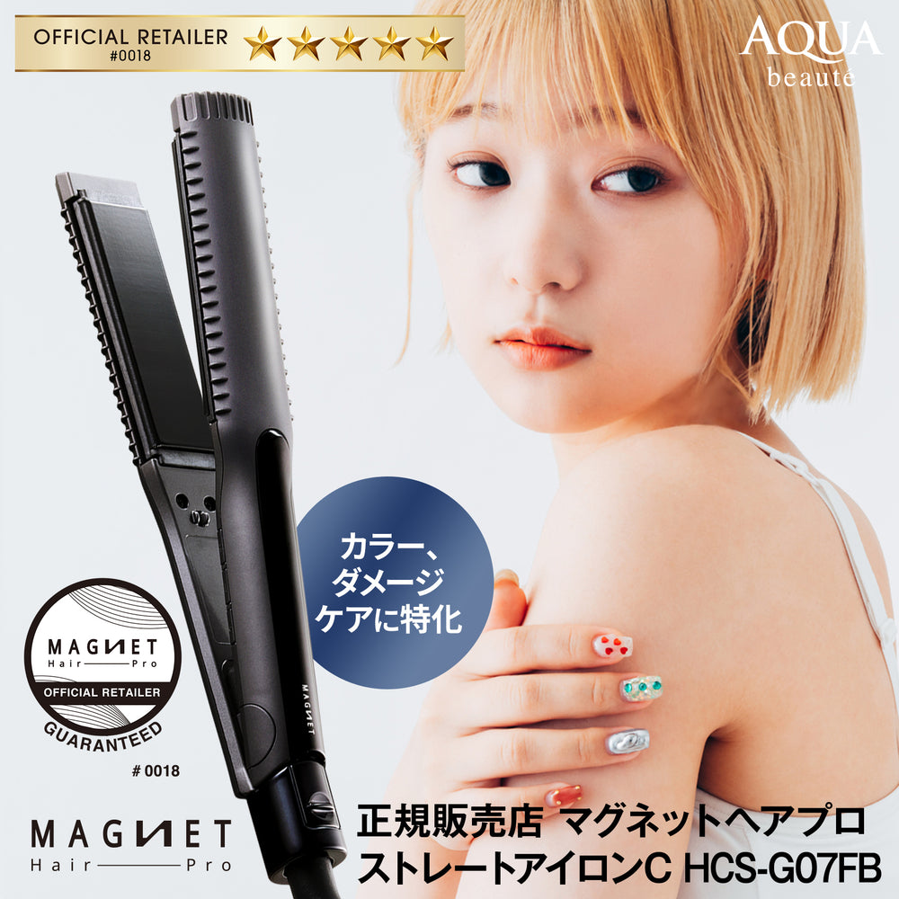 クレイツ マグネットヘアプロ ストレートアイロン C 《海外兼用》HCS