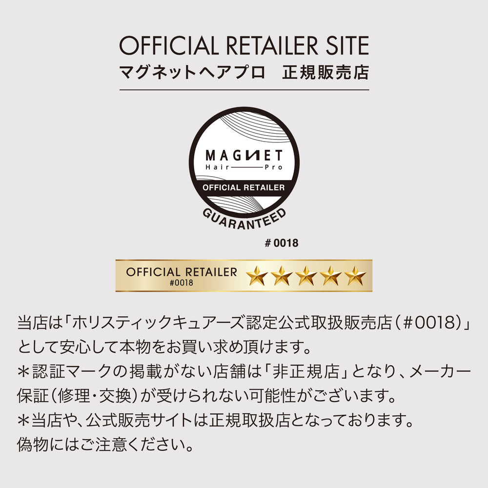 クレイツ マグネットヘアプロ カールアイロン 26mm 《海外兼用》HCC
